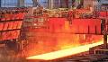 رشد ۱۱ درصدی تولید فولاد در ده ماه امسال